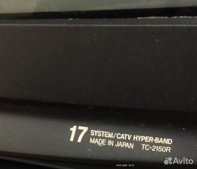 Телевизор Panasonic (Япония)