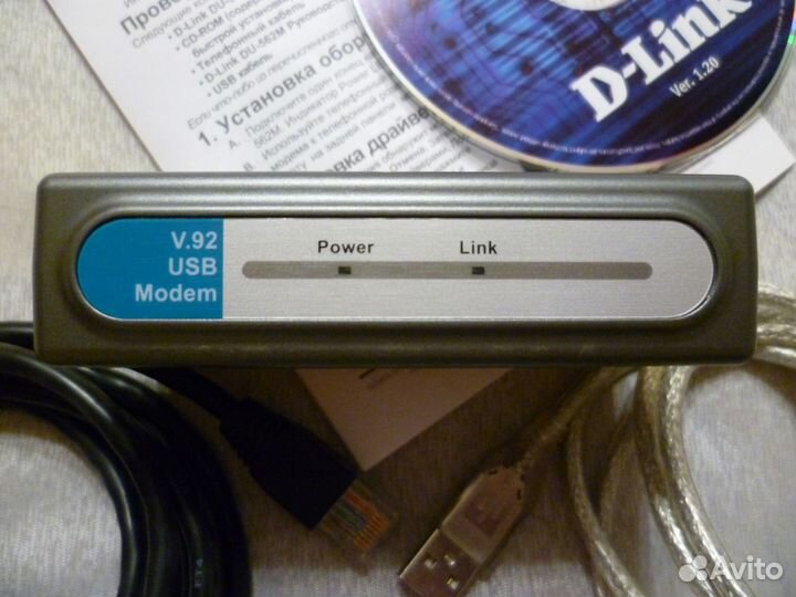 USB Modem 