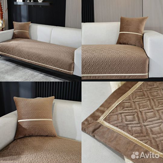 Комплект на диван и кресло