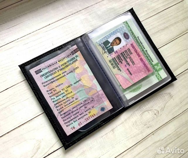 Обложка для автодокументов