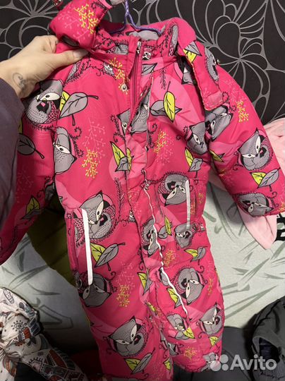 Комбинезон