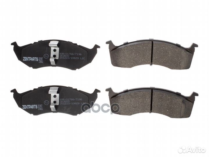 Колодки дисковые передние Z07457 zentparts