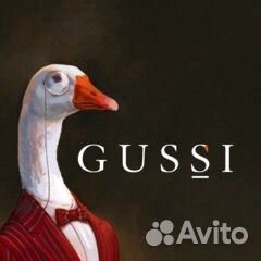 Повар универсал