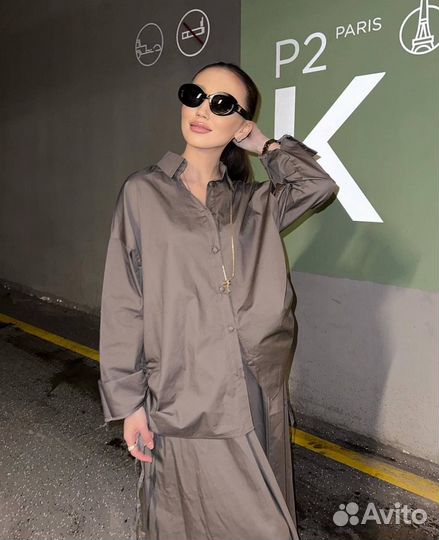 Одежда оптом