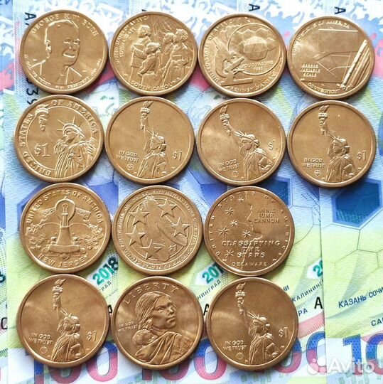 Иностранные монеты