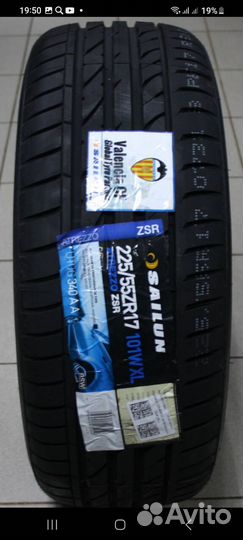 Sailun Atrezzo ZSR 225/55 R17 101W