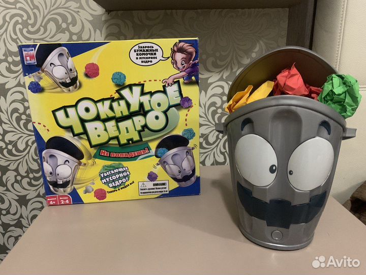 Детские игрушки