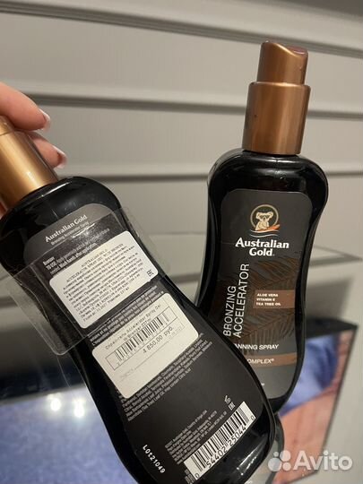 Масло для загара