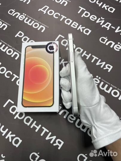 iPhone 12, 128 ГБ