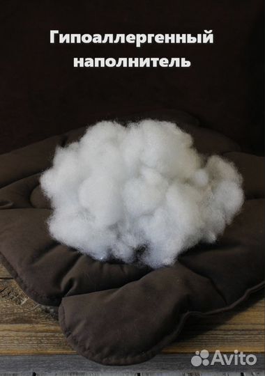 Лежак для собак средних пород