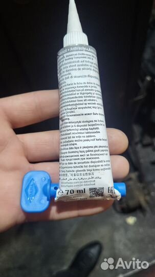 Victor reinz герметик