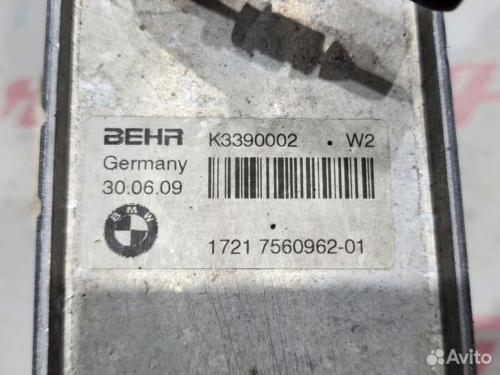 Теплообменник АКПП N54 BMW E60 E61 535