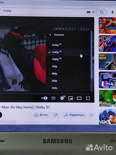 Samsung/ i3-2310M и 5Гб DDR3/ жив.акб/ 500Гб диск