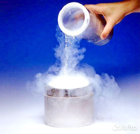 Жидкий Азот