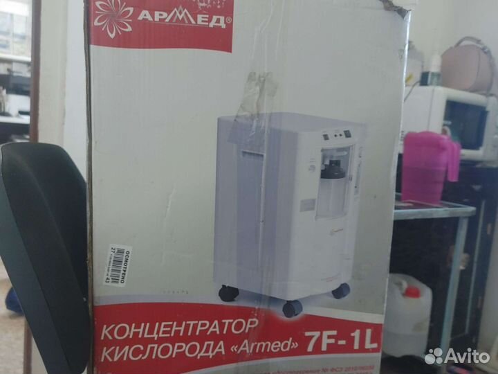 Кислородный концентратор