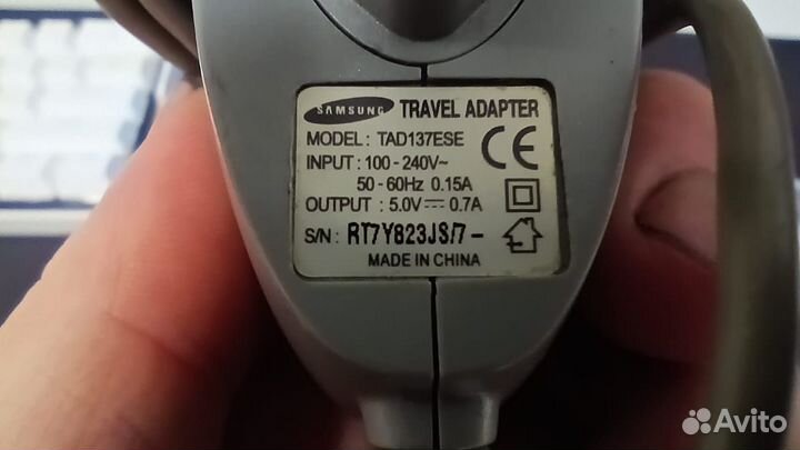 Samsung SGH-X100
