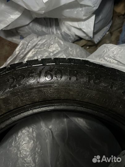 Gislaved Nord Frost 200 225/60 R18
