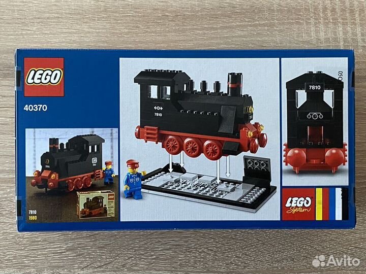 Lego Эксклюзив 40370 Паровоз - Новый