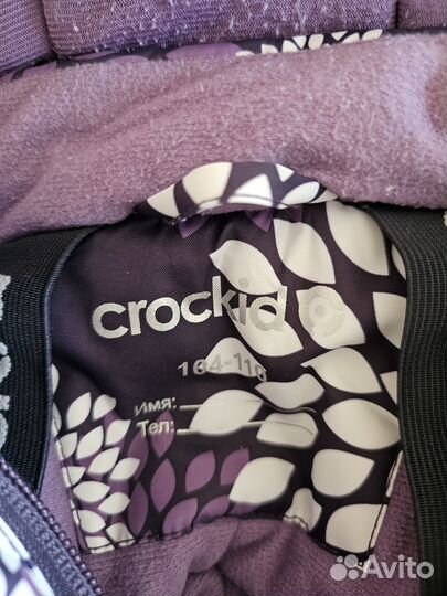 Зимний комбинезон crockid 104 110