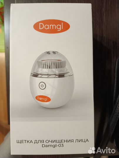 Щетка для лица электрическая