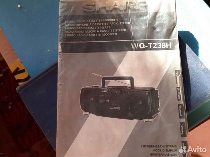 Двухкассетный магнитофон