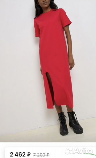 Летнее платье