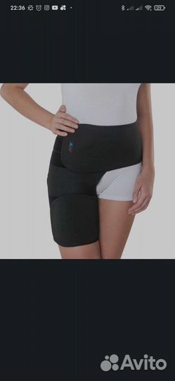 Бандаж на тазобедренный,размер 3