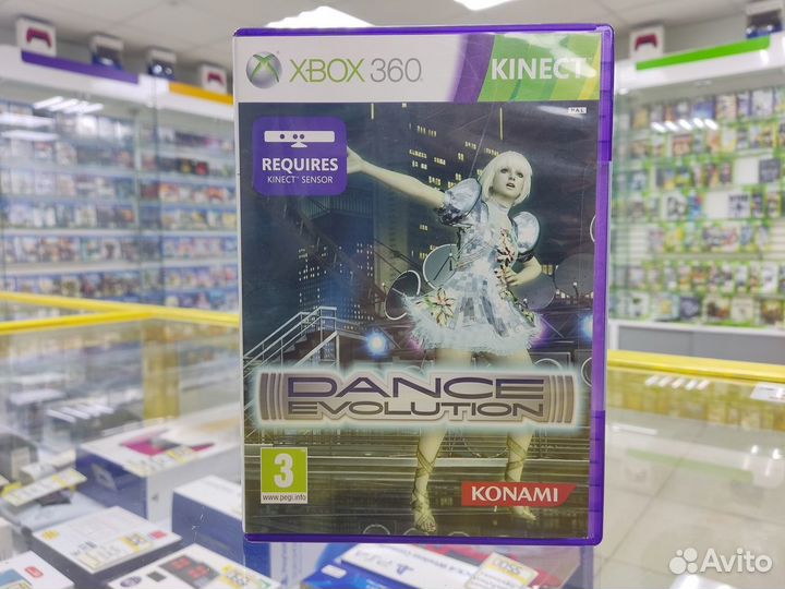 Dance Evolution Arcade для Xbox 360