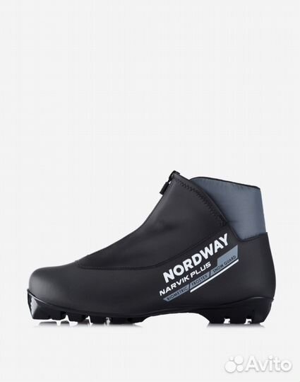 Комплект лыжные ботинки, лыжи и лыжные палки