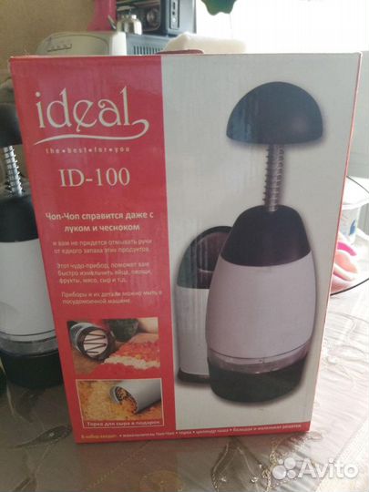 Овощерезка новая