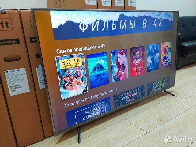 Телевизоры Xiаomi Smart TV 4K (новые) объявление продам