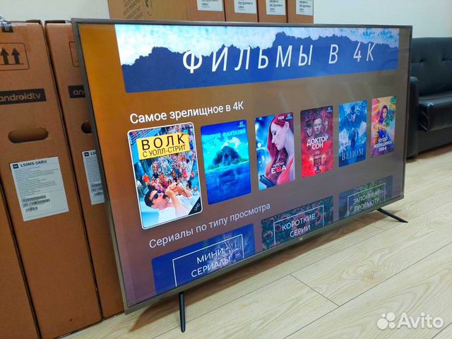 Телевизоры Xiaomi 50 SMART TV 4K купить в Москве | Электроника | Авито