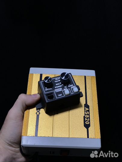 Спец сигнал Hazarad 7007