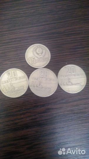 Продам монеты