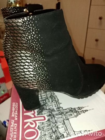 Ботильоны зимние 39р