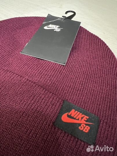 Шапка Nike SB Utility Beanie