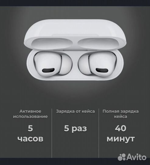 Беспроводные наушники apple airpods max