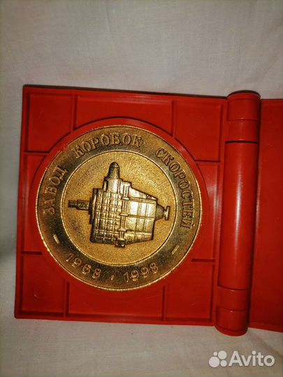 Настольная медаль оао газ