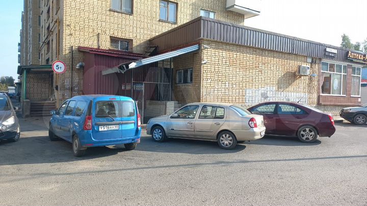 Свободного назначения, 47.1 м²