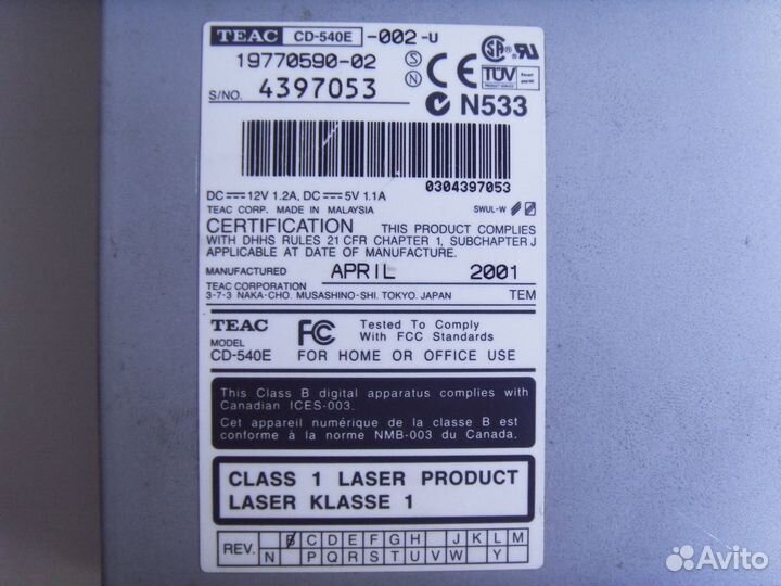 Дисководы проверенные Plextor, Teac, Benq