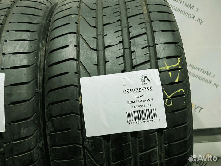 Pirelli P Zero 275/35 R20 94Y
