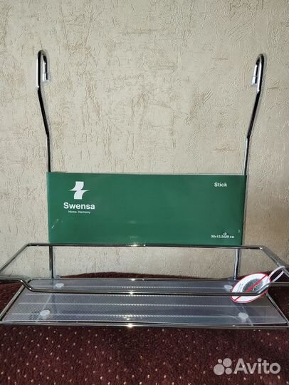 Полка для рейлинга