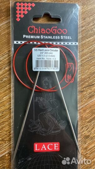 Спицы и лески ChiaoGoo новые