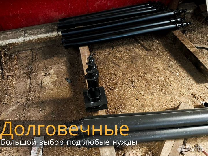 Винтовые сваи 57