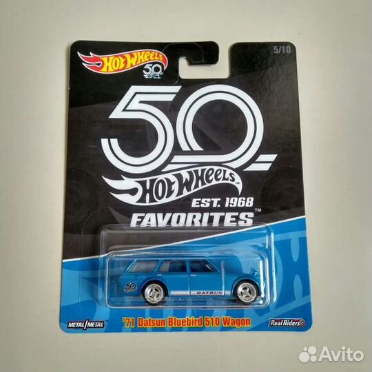 Hot wheels 71 datsun bluebird 510 wagon