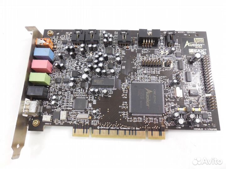 Звуковая карта 5.1 SB Creative Audigy SB0090