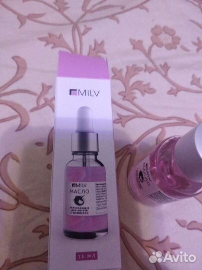 Масло для ногтей и кутикулы