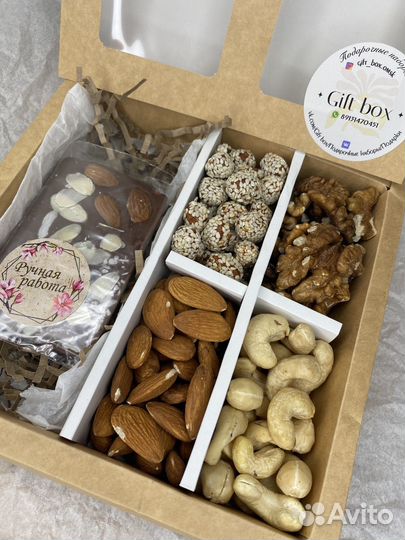 Подарочные наборы ко дню учителя/ на др