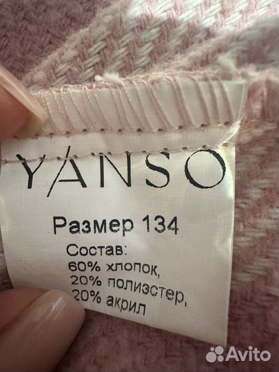 Рубашка для девочки 134