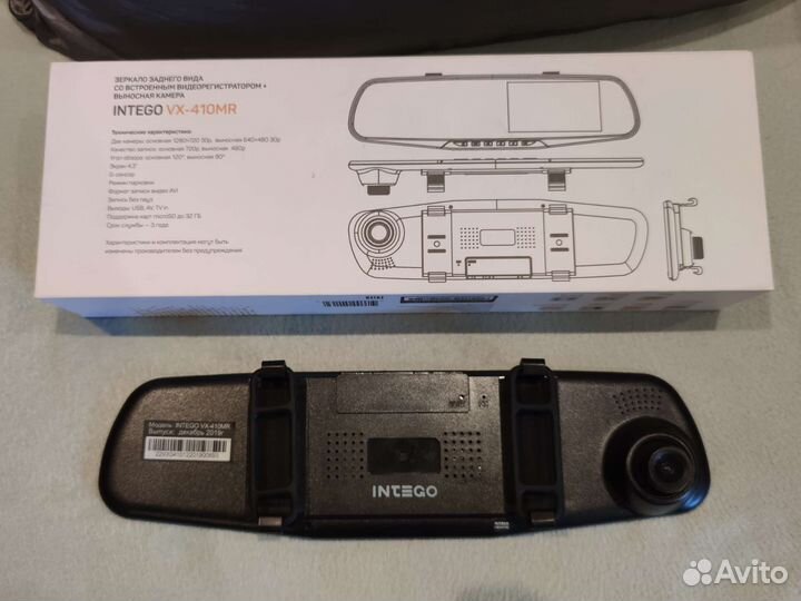 Зеркало-видеорегистратор с камерой заднего вида